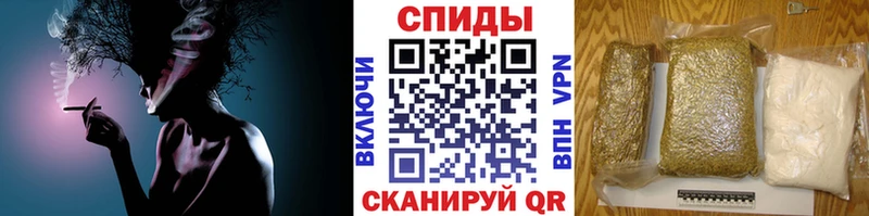 БУТИРАТ бутандиол  Купить где  Зубцов 