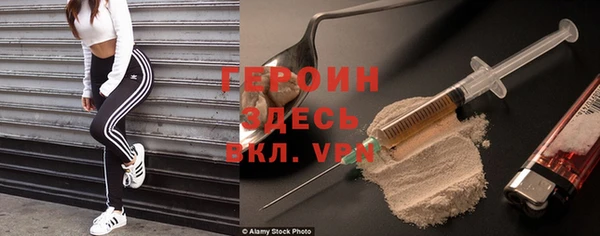 скорость Арсеньев
