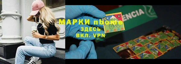 скорость mdpv Армянск