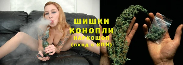бутират Аркадак