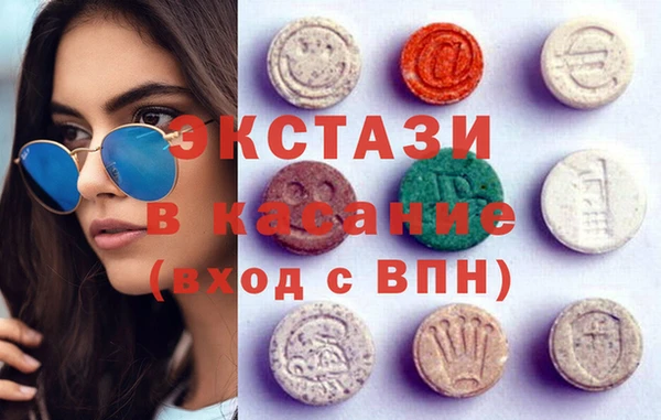 скорость Арсеньев