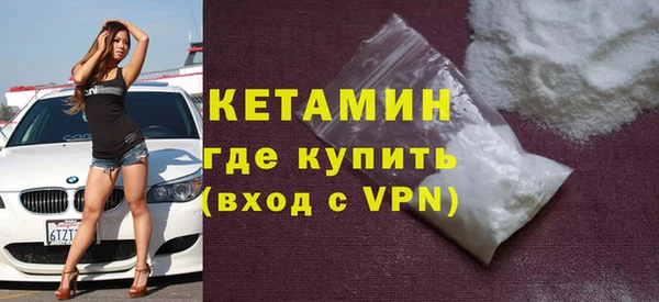 скорость Арсеньев
